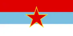 علم جمهورية الجبل الأسود الاشتراكية مابين عامي 1945-1993.