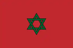 علم المغرب في القرن السابع عشر الذي يرمز للدولة العلوية ـ كانت بعض شعارات النادي سابقا تحتوي على نجمة داوود، وذلك راجع إلى أن العلم السابق للمغرب كان يحتوي على نجمة سداسية قبل أن يتم استبدالها بنجمة خماسية في العلم الحالي أوائل القرن العشرين.