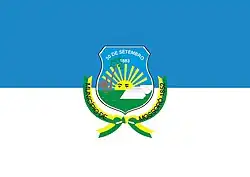 موسورو