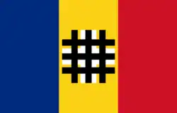 مملكة رومانيا