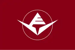 ناغانوهارا&nbsp;&nbsp;[لغات أخرى]‏