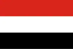 علم مدينة بايا ماري (1941)