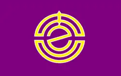 Nakanokuchi (1974–2005)