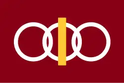 Nakasato (1963–2005)