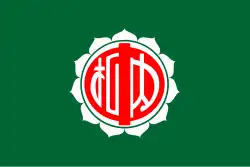 Nakasatsunai&nbsp;[الإنجليزية]