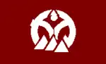 Namiai