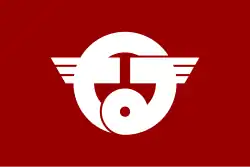 Namie&nbsp;[الإنجليزية]