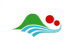 Nanbu