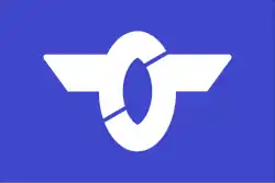 Nangō (1967–2005)