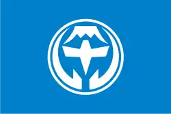Narusawa&nbsp;[الإنجليزية]