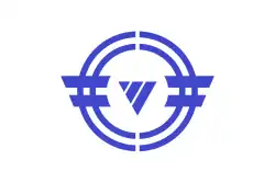 Niitsu (1951–2005)