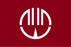 Nirayama