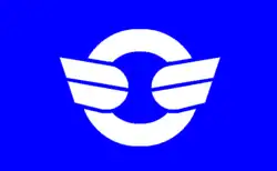 Nishikawa (1966–2005)