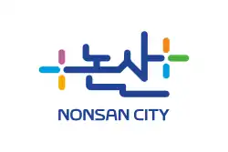 نونسان