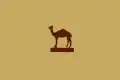 كردفان