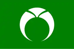Obara (1975–2005)