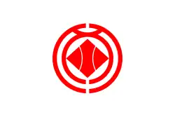 Ogano&nbsp;[الإنجليزية]
