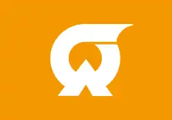 Ōgawara&nbsp;[الإنجليزية]
