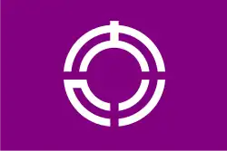 Ōhito