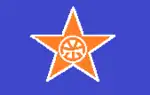 Ōoka