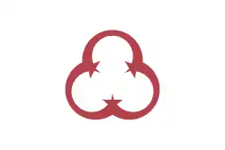 أويسو&nbsp;&nbsp;[لغات أخرى]‏