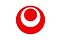 Flag of Okinawa Prefecture