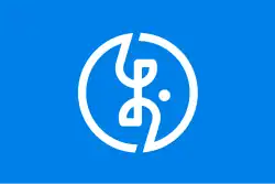 Okushiri&nbsp;[الإنجليزية]