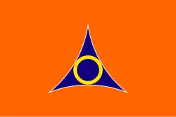 Ōra&nbsp;[الإنجليزية]