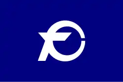 Ōshika&nbsp;[الإنجليزية]