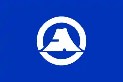 Oshino&nbsp;[الإنجليزية]