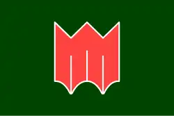 Ōsuka
