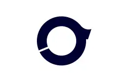 Otama&nbsp;[الإنجليزية]
