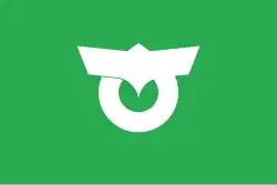 Otari&nbsp;[الإنجليزية]