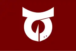 أوتوبه