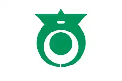 Otowa (1981–2008)