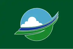 Ōzora&nbsp;[الإنجليزية]