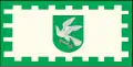 علم Pagėgiai