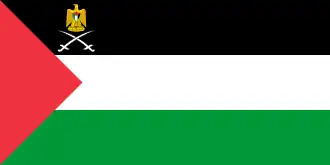 علم رئيس فلسطين