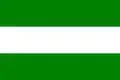 باسوندان (1948–1950)