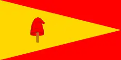 بيريرا