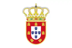 The قائمة أعلام البرتغال, as adopted in 1667, was used in تيمور البرتغالية 1702–1707
