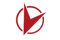 ريبون&nbsp;&nbsp;[لغات أخرى]‏