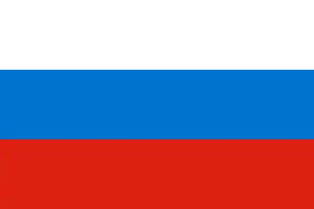 Flag_of_Russia_(1896–1918)