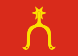 موس (النرويج)