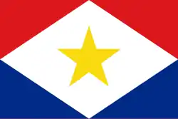 سابا (جزيرة)