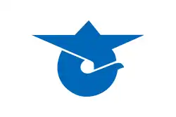 علم ساي