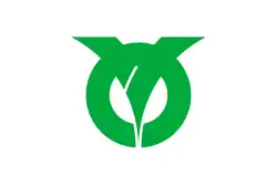 Sakahogi&nbsp;[الإنجليزية]