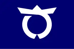 Samegawa&nbsp;[الإنجليزية]