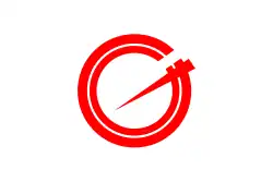ساموكاوا&nbsp;[الإنجليزية]
