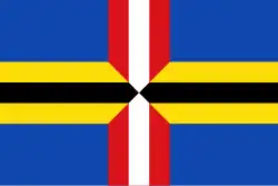 صنطلونة